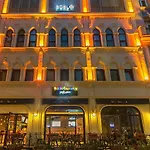 The Purl Hotel Istambul